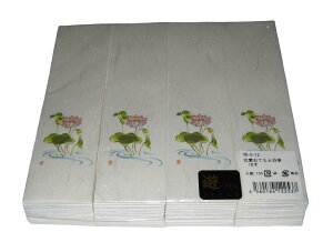 VV ĂƁElG (100)HB-S-12 ͂ Ɩp 5895100