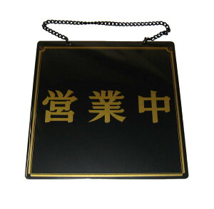  I[vv[g cƒE OC-11  Ɩp 5962700