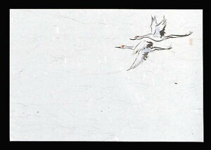 lG (100)M30-217  Ɩp 6069500