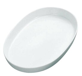 白磁オーブン オーバルベ-キング グラタン皿 13 3/4吋 業務用 6098300