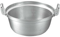 EBM アルミ 打出 段付鍋 51cm 業務用 6175110