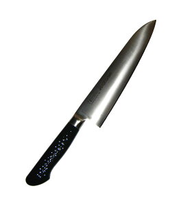 nZK RۃJ[  MGK-24 24cm ubN Ɩp 6606280