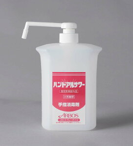 A{[X nhAT[p |v{g 1L Ɩp 6619101