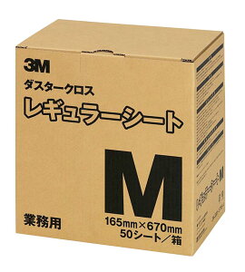 y݌Ɍz3M _X^[LbgpXyANX M[ 50V[g ^p M Ɩp 6686800