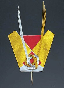 ̂ No.6033(100) Ɩp 6716800