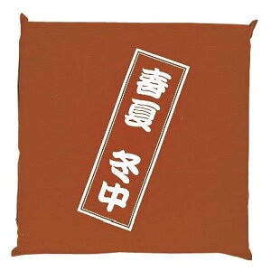 EBM ���z�c ���F�T ������ �� �Ɩ��p 6796600