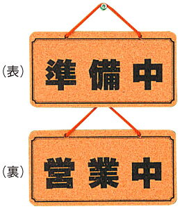 RN I[vv[g Ecƒ K5692-2 Ɩp 6834000