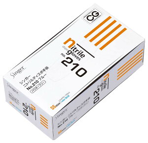 VK[ jgfBX|  No.210 pE_[t[(100)SS Ɩp 6865282