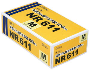 _bv VRSɂ(100)NR611 M-N i` Ɩp 7105013