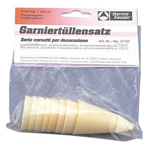 TH PP  31733 8pcsZbg Ɩp 7138100