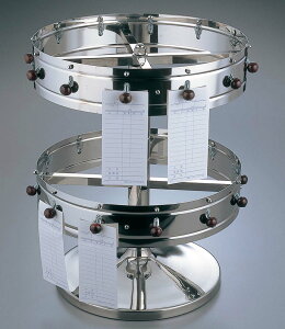 EBM up I[_[Nbp[ 2i 14C` Ɩp 7504900