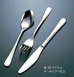 18-8 sAX T[rXtH[N Ɩp 7656900