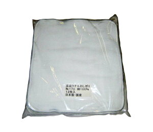 EBM ^Iڂ No.170(12)zCg 340×340 Ɩp 7725210