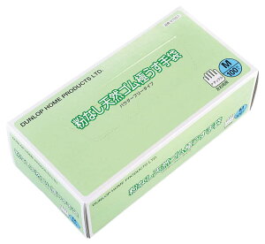 _bv ɔ Ȃ(100)M VRS Ɩp 7748613