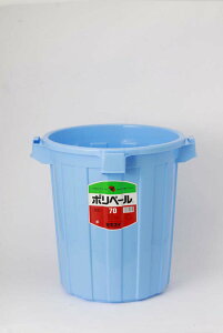 ZLXC ی^|y[ #70 { u[ PE Ɩp 7763100