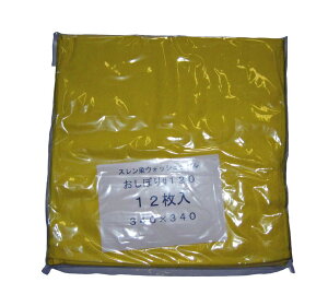 X EHbV^I/ڂ #120(12)CG[ 340×340 Ɩp 7809410