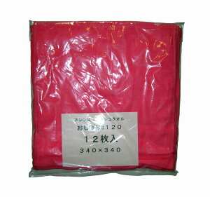 y݌ɌzX EHbV^I/ڂ #120(12)sN 340×340 Ɩp 7809430