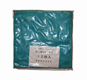 X EHbV^I/ڂ #120(12)O[ 340×340 Ɩp 7809440