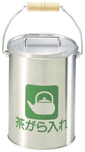 (JSt)CP-Z-16N 10L XeX Ɩp 8017700