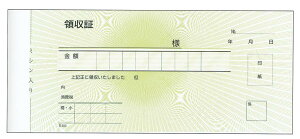 ̎ 2 R202 (50g20) Ɩp 8021300
