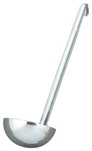 UK 18-8 [h 800cc Ɩp 8023410