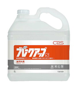 V[oCGX ApN[i[ u[NAbvS 5L Ɩp 8392710