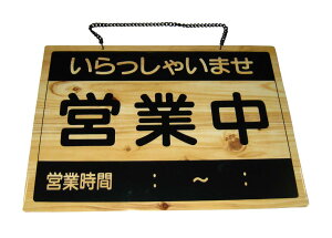  I[vv[g cƒEx OCW-3 Ɩp 8399300