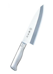 Ѝ I[XeX on FU-638 21cm Ɩp 8476401