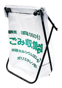 }Olbgt ݑ܃X^h 45Lp Ɩp 8541800