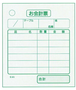 P v`[ K401(100ÂE40) Ɩp 8566100