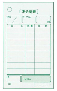 P v`[ K402Nio[(100Â20) Ɩp 8566300