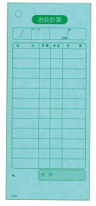 �P�� ��v�`�[ K410N�i���o�[����(100���Â�20����) �Ɩ��p 8567300