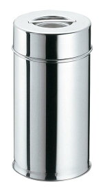 EBM 18-8 茶缶(コーヒー・紅茶缶)14cm 業務用 0507100