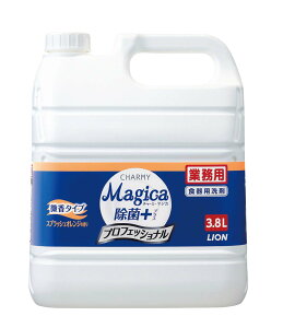 CI Hp܃`[~[ }WJ ۃvX 3.8L IW Ɩp 0604910