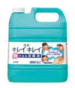 y򕔊Oiz CI LCLC pAŏoŉt 4L(700ml|vt) Ɩp 0605040