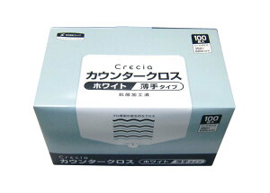NVA RۃJE^[NX (100)zCg 65402 Ɩp 0823610