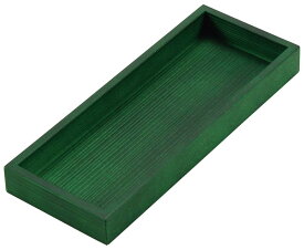 木製 浅型 千筋カトラリーボックス 緑 業務用 1026350