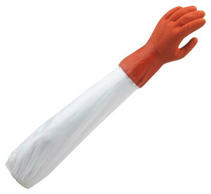 V[ j[rj[u rJo[t No.645 L Ɩp 1214900