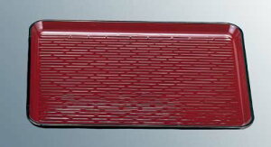 ϔM~ E~q 2 FRP NSH Ɩp 1223740