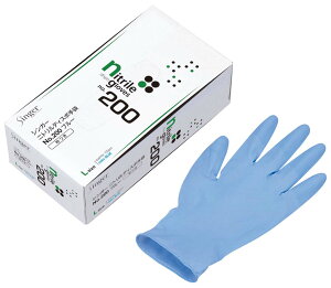 VK[ jgfBX| No.200(100)SS  Ɩp 1239603