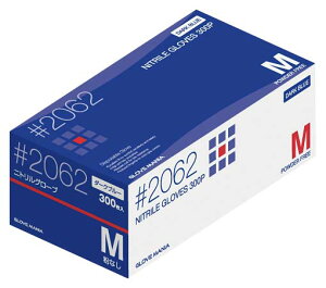 jgg #2062 Ȃ(300)SS u[ Ɩp 1312290