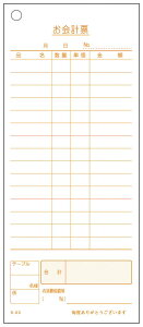 P v`[ S-03(100ÂE10) Ɩp 1545960