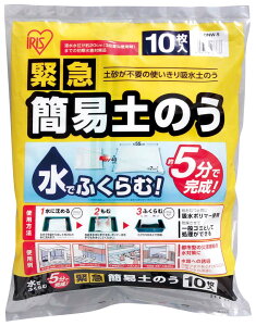 ً}ȈՓŷ(10)X^_[h H-DNW-5 Ɩp 1560330