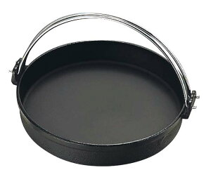 gL S ₫ ct N SY-11 28cm Ɩp 1644400