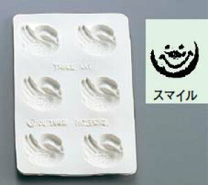 VR o^[E`R[gh X}C Ɩp 1969640