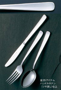 y݌ɌzEBM 18-0 CbN fU[gtH[N Ɩp 2250600