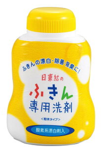 âӂp(300g) Ɩp 2256700
