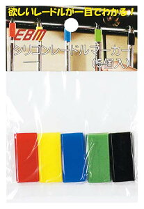 EBM VR [h}[J[ 5F Ɩp 2502390