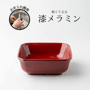 Thunder Group p^pq 11.3cm 4.1cm јq q `o ̂悤ȃ~H aH H@Ή ɂ Ɩp 30044SP