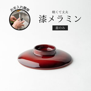 Thunder Group pq W a12.4cm 2.8cm ̂悤ȃ~H aH H@Ή ɂ Ɩp 30045CSP